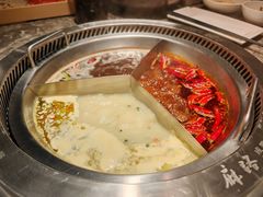 -麻路成都火锅(柏威年店)