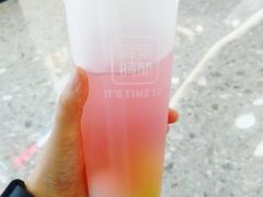 -鲜果时间·果蔬茶(赛格负二层店)