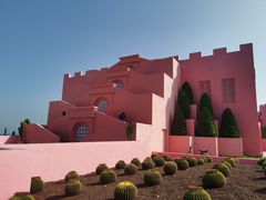 -漳州滨海火山岛自然生态风景区