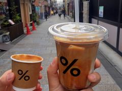 -% Arabica(京都东山店)
