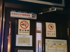 -格莱美量贩式KTV(国信店)