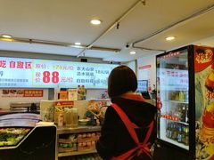 -虾大侠·盱眙龙虾老北京铜锅涮羊肉(金楠天街店)