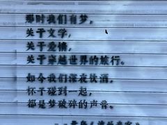 -吴裕泰茶庄(鼓楼店)