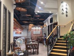-金客家食府(联发文创口岸店)