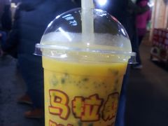 -马拉桑果汁(龙头路总店)