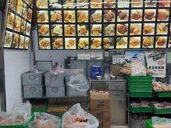 -宫廷糕点铺(双林中横路店)