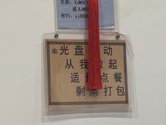 -西江美食舫·江西菜(健德桥店)