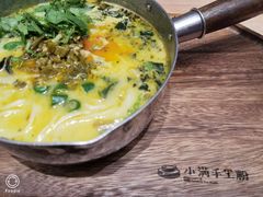 金汤酸菜鱼手工粉-小满手工粉(北京来福士店)