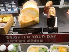 -星巴克(西湖天地店)