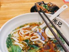 -湘人龙记老长沙米粉(华普国际大厦店)