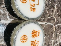 -2046湘味厨房(深圳湾店)