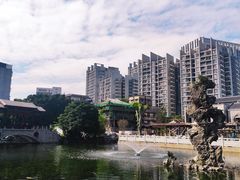-梁园