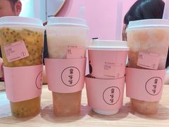 -果呀呀(国金街店)