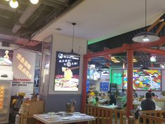 -蛙一刀·麻椒鱼火锅(金仙桥店)