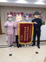 -国际月月生母婴月子中心(旗舰店)