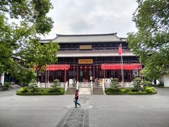 -香积寺