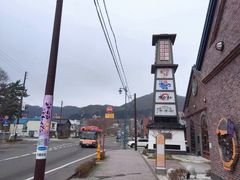 -金森红砖仓库