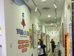 -缤纷鸟美术书法(汉神购物广场校区)