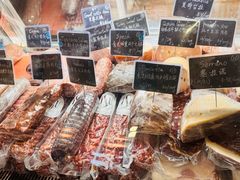 -Alimentari Grande(东湖路店)