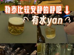-北国商城
