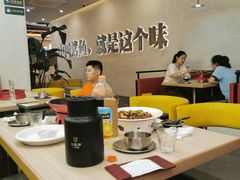 -令狐冲烤鱼·烧菜馆(达明店)