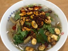凉粉-小媳妇凉粉(浑源店)