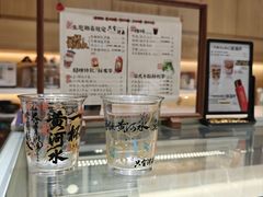 -台灣光芒手作(万安街店)