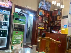 -鲁南仔·滕州炒鸡(经三路店)