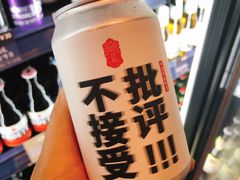 -CIRCLE·酒吧(第一国际店)