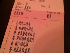 -晶荷轩(香港迪士尼乐园酒店)