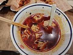-遇见小面(SM城市广场一期店)