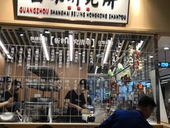 -狮头牌卤味研究所·卤味饭(花城汇南区店)