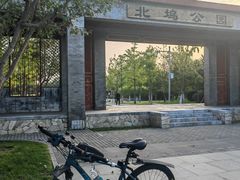 -北坞公园