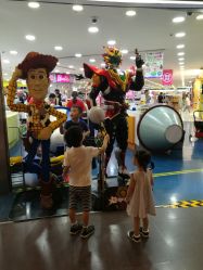 -玩具反斗城(正大广场店)