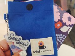-Seesaw Coffee(环贸iapm店)