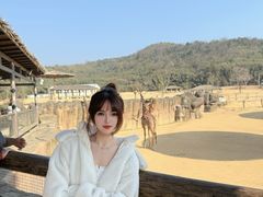 -杭州野生动物世界