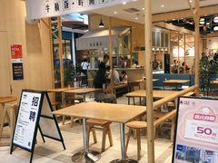 -牛楠楠·香港牛腩茶餐厅(永旺店)