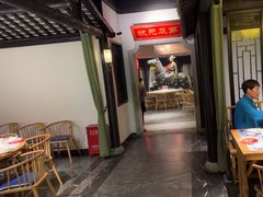 -江南韵·无锡太湖文化体验餐厅(凤凰天街店)