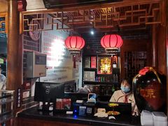 门面-北平食府(马鞍山路店)