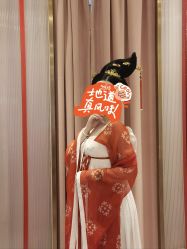 -盘子女人坊古装写真摄影(南京总店)