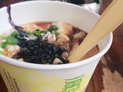 -秦园惠山豆腐花(惠山古镇店)