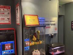 -星空密室·精选(天一豪景店)