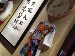 -半藏居酒屋(香港花园店)