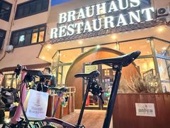 -兰特伯爵西餐厅·啤酒屋(方庄店)