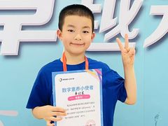 -蓝话筒·少儿成人演讲口才·主持朗诵·戏剧表演(大华第一坊店)
