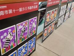 -万达广场(济南魏家庄店)