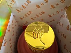 -龙潭水乡