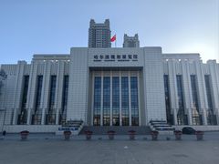 -哈尔滨规划展览馆