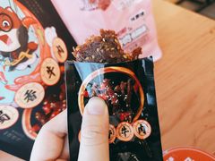 蜀香牛肉-三只松鼠(世欧广场店)