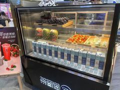 面包甜点陈列柜-茶百道(SKLP新光里+店)